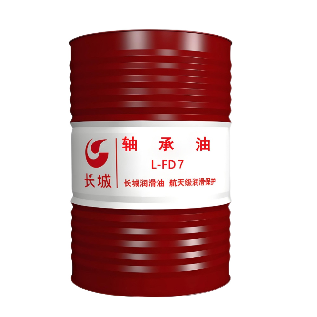 义马长城FD轴承油